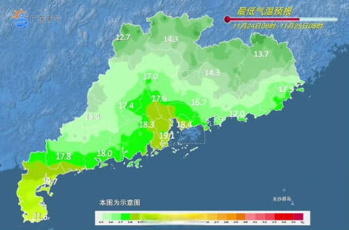 广东迎来新一股冷空气影响-第1张图片