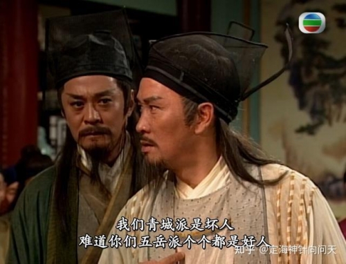 从笑傲开始的江湖路 催墨成书从笑傲开始的江湖路-第1张图片