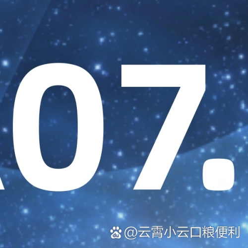 宝博斗地主老版本官方正式版宝博斗地主，游戏新体验-第2张图片
