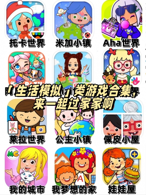 探索998游戏大厅，游戏世界的魅力与体验