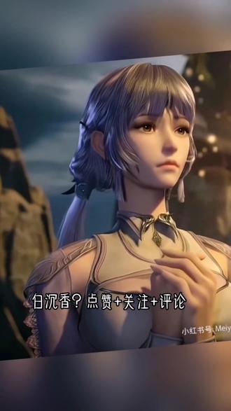 晨星online晨星online，探索在线新纪元