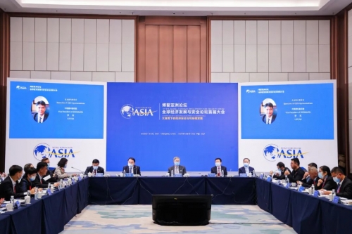 2021博鳌亚洲论坛，共谋发展，共创未来-第1张图片