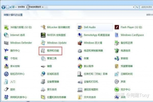 最新flashplayer官方下载最新Flash Player官方下载指南-第1张图片