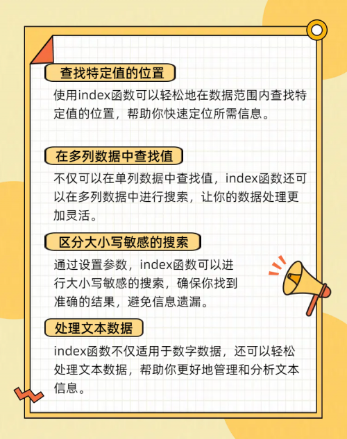 北京青年下载，探索便捷的数字生活-第1张图片