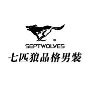 七匹狼官网七匹狼官网，品质生活，从这里开始-第1张图片