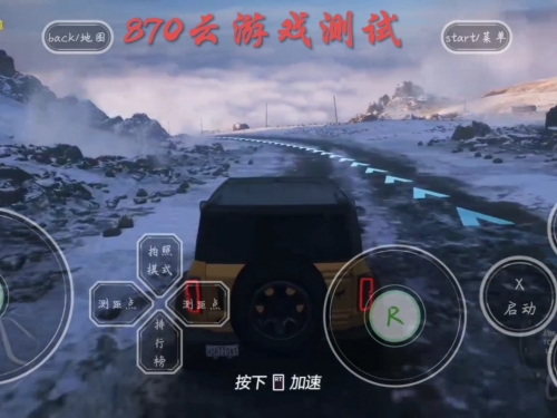 7080小游戏7070小游戏，乐趣与挑战的交织-第1张图片