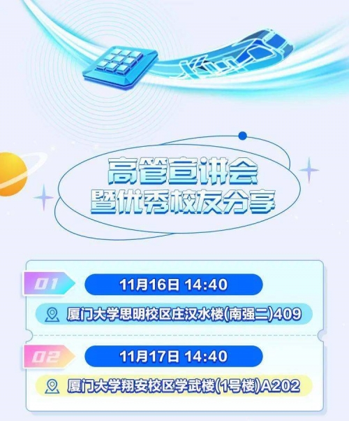 下一期预测号码最准确免费下一期预测号码最准确文章