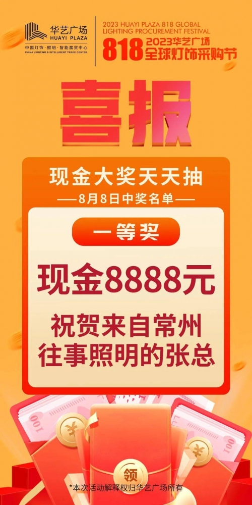 彩票网站，探索数字世界的神秘力量-第2张图片