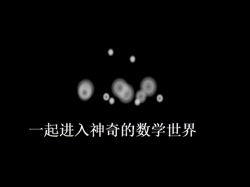 彩票网站，探索数字世界的神秘力量
