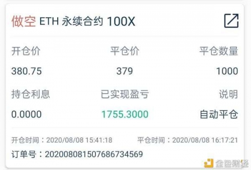 正版财富赢家网站正版财富赢家网站，引领财富新纪元