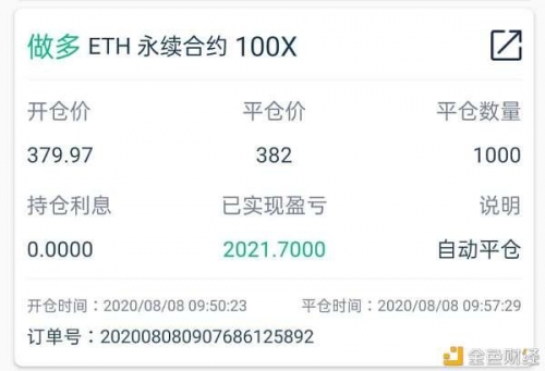 正版财富赢家网站正版财富赢家网站，引领财富新纪元-第2张图片