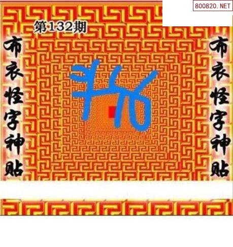 双彩网3d双彩网3D，探索数字娱乐新篇章