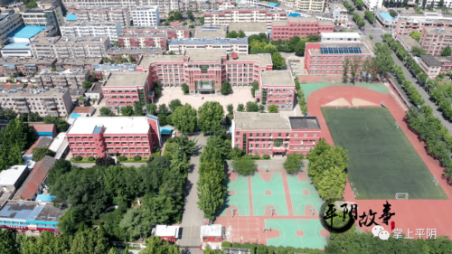 平阴一中网站首页平阴一中网站介绍