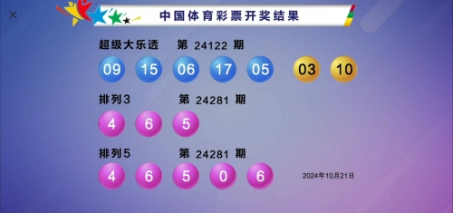 2022全年资料免费大全下载大放送-第2张图片