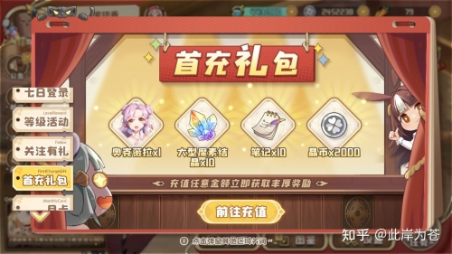四叶草游戏四叶草游戏，探索未知的世界
