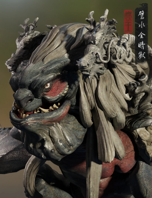 牛魔王高手论坛手机版牛魔王高手论坛，探讨牛魔王的技巧与经验-第2张图片