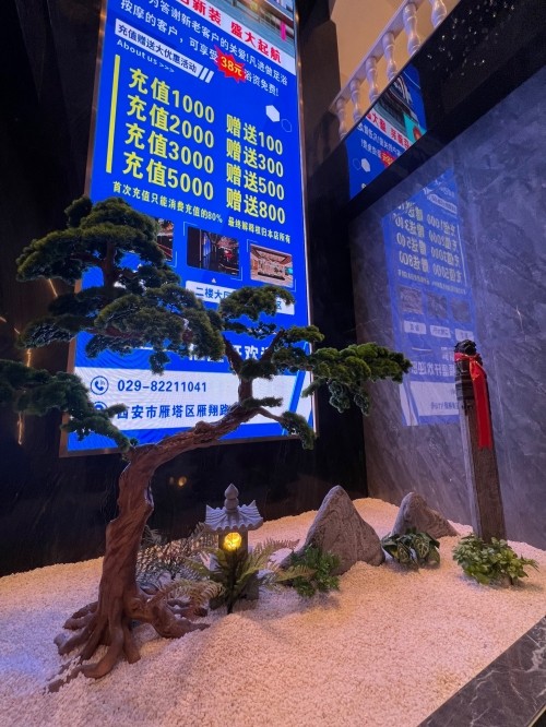 丹阳棋牌中心丹阳棋牌中心，棋牌游戏的聚集地-第2张图片