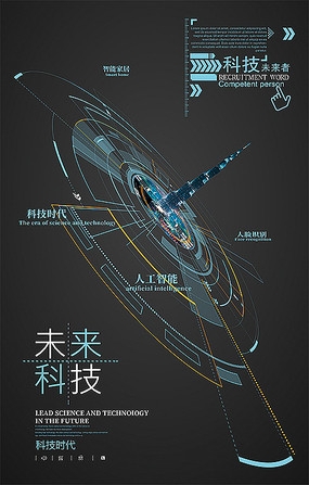 博狗haobc博狗HAOBC，智能科技引领未来-第3张图片