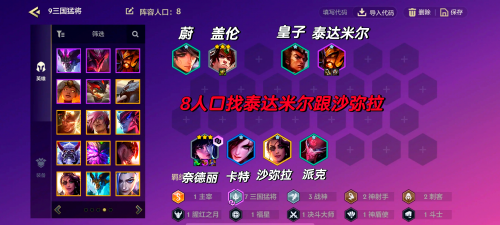 豹女重做时间豹女重做，新篇章的开启