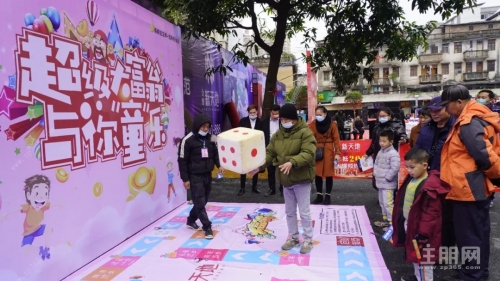 乐乐游戏论坛乐乐地带论坛，探索网络交流的新天地
