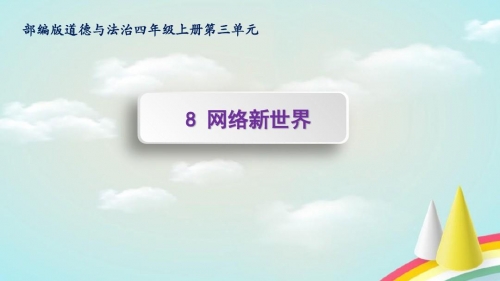 01666.com探索01666.com，数字时代的网络新世界-第2张图片