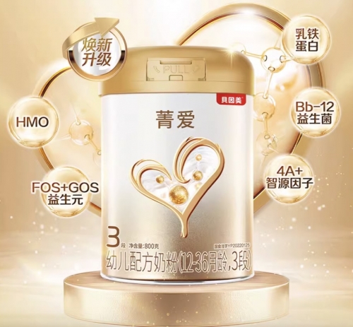 三码必中，策略与技巧-第1张图片