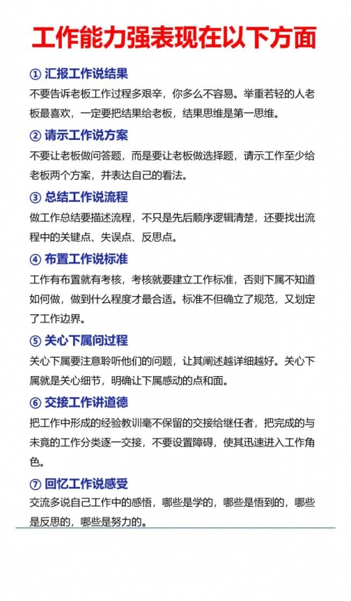 玛雅论坛怎么进不去了呢玛雅论坛无法进入的问题分析与解决-第2张图片
