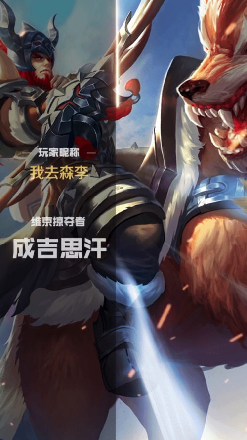 小狼狗高手论坛，探讨狼犬成长与训练的奥秘-第1张图片