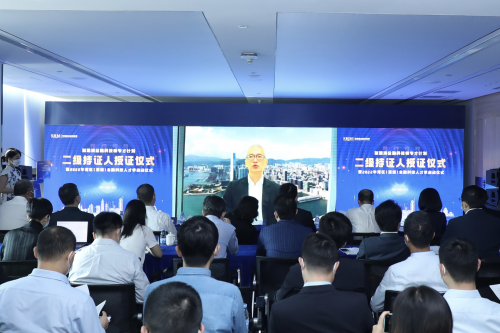香港6合宝典资料2020年最新版亮点香港6合宝典资料2020年，探索智慧与机遇-第2张图片