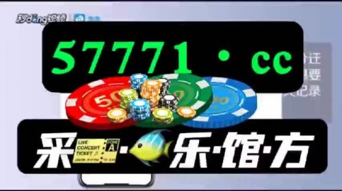 蓝月亮246精选资料大全+192.168.0.1蓝月亮246精选资料大全-第1张图片
