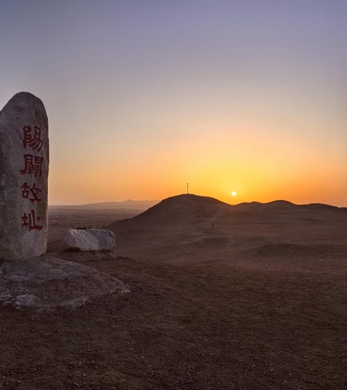 新疆首批旅游团进疆之旅