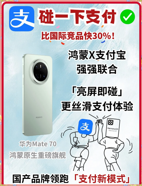 星宇卡盟星宇卡盟，便捷支付的新选择-第2张图片