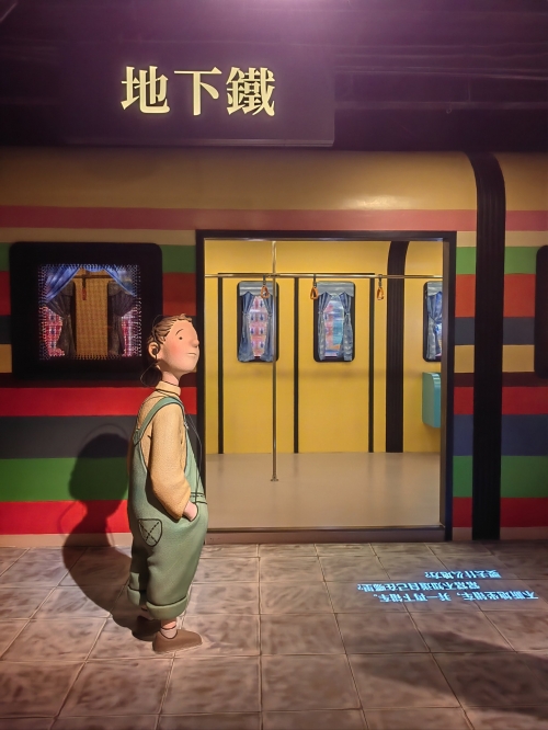 沉浸世界沉浸世界，探索无限可能