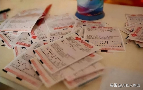 双色球2024100期开奖结果查询双色球2024100期开奖结果揭晓-第2张图片