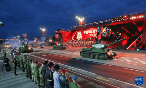 2024年大阅兵现场直播2024年大阅兵现场直播-第1张图片
