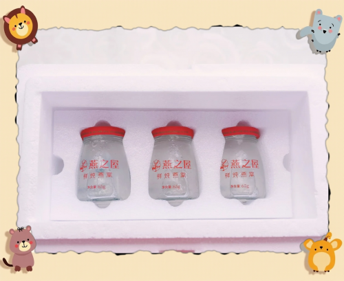 正品燕窝正品燕窝，品质之选-第1张图片