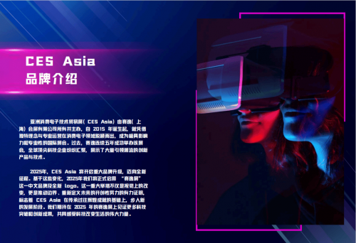 5703小游戏探索之旅-第2张图片