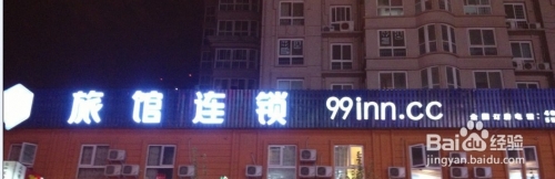 944cc免费资料大全天下-第2张图片