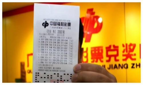 大乐透彩票中奖号大乐透彩票中奖号揭晓-第2张图片