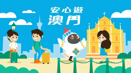 澳门2023免费资料大全