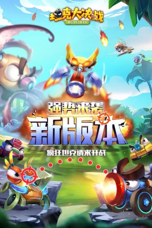 吉祥游戏官方下载，畅享游戏乐趣