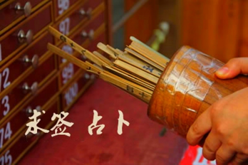 黄大仙一码开奖结果查询黄大仙看开奖结果查询-第2张图片