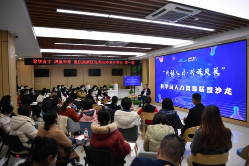顶尖高手主论坛，高手汇聚，智慧碰撞-第1张图片