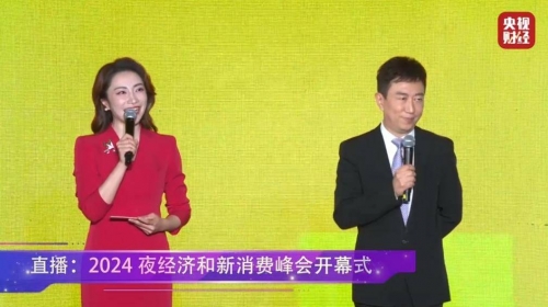 陈伟鸿个人资料简历陈伟鸿，创新之翼-第1张图片