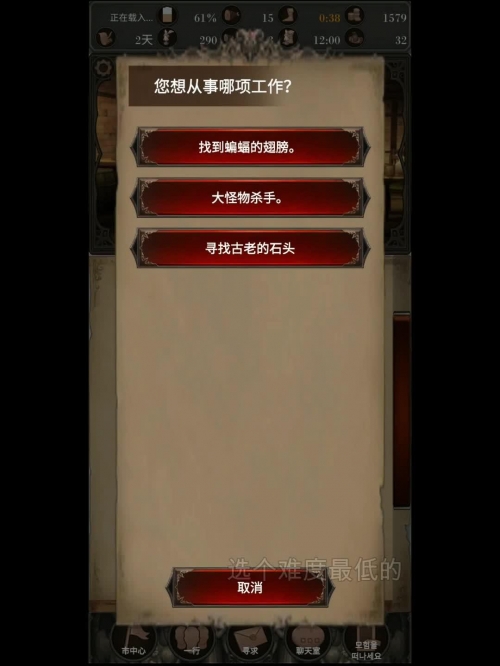 灵魂单机游戏攻略单机游戏攻略，深度解析与技巧分享-第2张图片