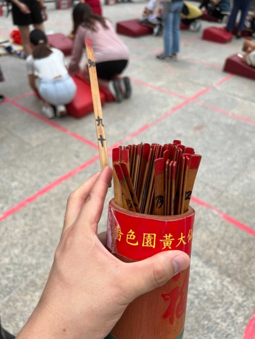 香港马黄大仙资料概述-第2张图片