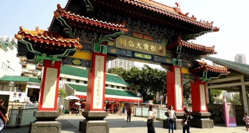 香港马黄大仙资料概述