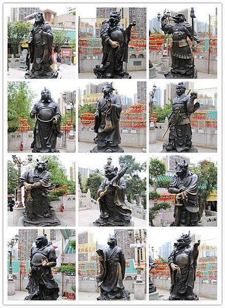 香港马黄大仙资料概述-第3张图片