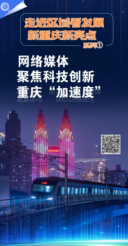 菜园坝汽车站，城市交通的新亮点-第2张图片