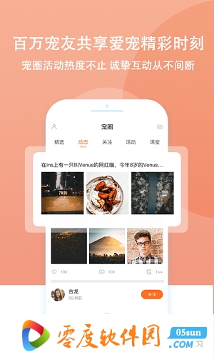 扑克王APP，掌中宝典，智慧新体验-第1张图片